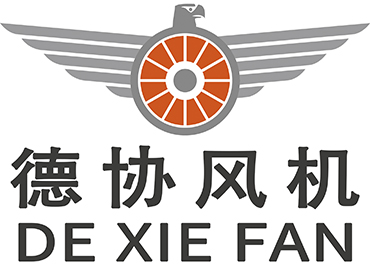 德協風機